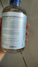 華美科氨甲環(huán)酸精華液醫(yī)黃褐斑用祛斑美白提亮去黃改善暗沉膚色濕敷1支 曬單實拍圖