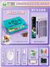 青竹畫材青竹大師水粉顏料80ml42色+工具7件+專業(yè)藝考畫筆美術(shù)生專用果凍丙粉套裝盒裝藝考色彩集訓(xùn)經(jīng)典 曬單實(shí)拍圖