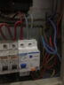 正泰（CHNT）NXBLE-32-1PN-C32-30mA-6kA 小型漏電保護(hù)斷路器 漏?？諝忾_(kāi)關(guān)1P+N 32A 曬單實(shí)拍圖