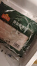 凍品先生 安井 免漿黑魚片（袋裝） 250g*5袋 冷凍魚片 免切免洗 方便菜 曬單實拍圖