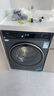 海爾（Haier）滾筒洗衣機(jī)全自動10公斤376家用家電國家補(bǔ)貼20% 直驅(qū)精華洗 超薄以舊換新 XQG100-BE376XS 曬單實拍圖