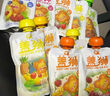 蓋獅牛油果奇異果蘋果香蕉果泥兒童零食袋裝果汁100g 曬單實(shí)拍圖