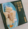 京東京造大西洋真鱈魚營(yíng)養(yǎng)套裝300g 寶寶裝 兒童鱈魚去皮刺嬰兒食譜 曬單實(shí)拍圖