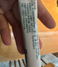 【原研進(jìn)口】雅培 杜密克 乳果糖口服溶液200ml*2瓶 潤腸通便 治療便秘 調(diào)理腸道健康 老幼孕可用 荷蘭進(jìn)口 曬單實(shí)拍圖