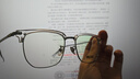 MUISE眼鏡框MSA001全框TW01透明灰+銀色合金鏡架53mm配鏡凱米U6鏡片1.6 曬單實(shí)拍圖