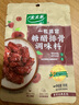 太太樂(lè) 糖醋排骨 復(fù)合調(diào)味料 一料多用 調(diào)料醬  100g 曬單實(shí)拍圖