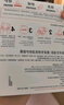 雅漾（Avene）【樊振東同款】專(zhuān)研保濕修護面膜15片 舒緩泛紅提亮貼片面膜七夕 曬單實(shí)拍圖
