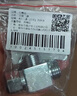 貝意品水龍頭分水器一分二轉(zhuǎn)接頭廚房洗碗機(jī)進(jìn)水三通分水閥一進(jìn)二出角閥 曬單實拍圖