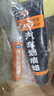 弗炫專用寶馬X3補漆筆礦石白汽車漆面劃痕修復(fù)蠟深度刮痕修補點油漆筆 碳黑-深暗藍 寶馬X3 【強化修復(fù)】補漆筆+65ml劃痕蠟 曬單實拍圖