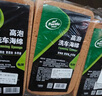 龜牌（Turtle Wax）洗車海綿專用擦車 高泡沫多孔吸水海綿洗車工具去污清洗汽車用品 曬單實拍圖