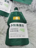 固然堂多肽角蛋白護發(fā)素250g*3 發(fā)膜改善毛躁柔順修護燙染干枯補水順滑 曬單實拍圖