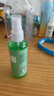 超威電熱蚊香液基孔肯雅熱滅蚊器無香驅蚊液防蚊液補充液3瓶1加熱器 曬單實拍圖