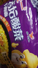 統(tǒng)一 老壇酸菜牛肉面 121g*5袋 真正老壇酸菜（新老包裝隨機發(fā)貨） 曬單實拍圖