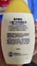 曼秀雷敦新碧兒童防曬霜100ml高倍防曬乳液清爽保濕護(hù)膚海邊學(xué)生軍訓(xùn)防黑 曬單實(shí)拍圖