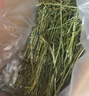 BCM頭茬烘干提摩西草 精選提草段兔草荷蘭豬龍貓牧草兔子草兔糧500g 曬單實拍圖