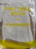 COOLBABY卡皮巴拉書包小學(xué)生兒童護脊減負男女孩1-3年級高顏值痛包雙肩包 曬單實拍圖