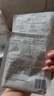 玉蘭油（OLAY）小白瓶面膜 水感透白煙酰胺美白保濕面膜 小白瓶面膜散裝10片 曬單實拍圖