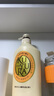 可悠然【丁禹兮同款】沐浴露大黃瓶550ml 美肌香氛滋潤保濕清爽持久留香 曬單實(shí)拍圖