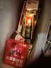 正官莊紅石榴禮盒10ml*30包人參禮品韓國(guó)進(jìn)口6年根高麗參 花少好營(yíng)養(yǎng) 曬單實(shí)拍圖