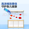 瘋狂石頭亞甲基藍600ml觀賞魚專用白點凈爛身爛尾水霉錦鯉水質調(diào)理非魚藥 曬單實拍圖