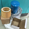螺桿空壓機(jī)保養(yǎng)配件機(jī)油三濾耗材套裝空氣濾芯過濾器油氣分離器 捷豹7.5KW三濾A款+機(jī)油6.5KG 曬單實(shí)拍圖