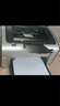 惠普（HP）M17w（無線）/P1108/1108 Plus/P1106A4黑白激光打印機家用學(xué)生試卷復(fù)印掃描一體機小型家用辦公 M17w標(biāo)配(usb連接+無線+單打印) 官方標(biāo)配 曬單實拍圖