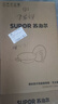 蘇泊爾 SUPOR 鑄鐵不易銹健康無涂層鐵鍋32cm炒菜鍋EC32LF01 曬單實拍圖
