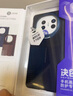 決色【鯤鵬之姿】適用華為MateX6手機(jī)殼凱夫拉全包藝術(shù)磁吸纖維設(shè)計(jì)商務(wù)中軸保護(hù)套典藏版男新款 遙·鯤 曬單實(shí)拍圖