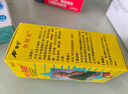 [爾可芬]美芬那敏銨糖漿 60ml 1盒裝 26年3月過期 曬單實拍圖