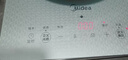美的（Midea）鉑鉆家用電磁爐 電陶爐 新型電磁灶火鍋爐大功率炒菜燒水一體面板超薄 國(guó)家補(bǔ)貼MC-E22B20 曬單實(shí)拍圖