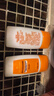 美樂(lè )家水潤防曬乳SPF43PA+++50克環(huán)保超市生活館正品采購 水潤防曬乳50g 曬單實(shí)拍圖