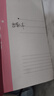 官方直營 開心錘錘漫畫書全套正版系列書籍 爆笑王阿U阿衰校園6-8-9-12歲小學生搞笑動漫書加厚版三四五年級兒童課解壓神器 開心錘錘完美同桌+神秘冒險+太空奇遇（主題系列） 曬單實拍圖