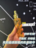 嬌蘭（Guerlain）帝皇蜂姿復原蜜精華50ml緊致修護抗皺護膚品禮盒生日禮物送女友 曬單實拍圖