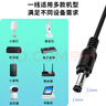 ANFEI電源適配器12V2A2.5A3A適用于小米R(shí)edmi液晶顯示器RMMNT238NF來酷M2411/M2413微軟之星E2312F/2415 【插墻式】12V3A 36W 總長1.5米 DC圓 曬單實(shí)拍圖