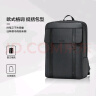 新秀麗（Samsonite）商務(wù)通勤雙肩包電腦包16英寸男士背包大容量復(fù)古潮流精細(xì)分區(qū)TQ5 曬單實(shí)拍圖