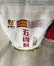 五得利面粉八星雪花麥芯小麥粉10斤  中筋多用途饅頭餅面條 曬單實(shí)拍圖