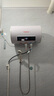 愛妻【免費上門安裝】熱水器電熱水器家用洗澡儲水式速熱一級能效智能出水斷電圓桶小型電熱水器出租房 40L 2200W 【圓形數(shù)顯】高清顯示 無極調(diào)溫 曬單實拍圖