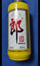 郎酒 郎牌郎酒2022特別版 醬香型白酒 53度 500mL 2瓶 曬單實拍圖