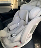 NEWCIRI兒童安全座椅汽車(chē)用0-12歲i-Size認(rèn)證嬰兒寶寶車(chē)載可坐可躺太空艙 皓月灰【全球展覽版】 曬單實(shí)拍圖