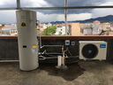 美的（Midea）超一級能效空氣能熱水器300升電輔熱75度/純熱泵可選 大容量2匹空氣源熱泵家用商用包安裝以舊換新 300升·超一級·電輔熱【頂配新款】 曬單實拍圖