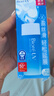 碧柔（Biore）水活防曬優(yōu)護(hù)水凝露90ml身體隔離防曬霜防水防汗美白提亮防紫外線 曬單實(shí)拍圖