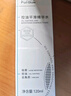 芙清涼茶水120ml 控油平滑精華水無酸精粹水祛痘控油爽膚水女補水保濕 曬單實拍圖