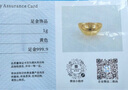 實(shí)時(shí)金【足金9999】水貝黃金珠寶小擺件金元寶塊錠實(shí)心豆豆投資收藏送禮 新元寶*1個(gè)(足金999.9) 5克/顆 曬單實(shí)拍圖