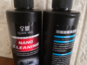 MPPMCK德國(guó)QFAFnano汽車濃縮翻新護(hù)理清潔劑去玻璃水蠟油膜除膠劑洗車液 濃縮翻新護(hù)理劑【拍一發(fā)二】 曬單實(shí)拍圖