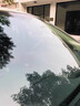 適用福特蒙迪歐致勝雨刮器原裝2011-11配件2.3膠條08原廠(chǎng)09款10致勝雨刷片 蒙迪歐致勝 曬單實(shí)拍圖