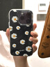 素洛適用蘋(píng)果16promax手機殼簡(jiǎn)約清新小雛菊iPhone15Pro韓系小眾冷淡風(fēng)14高級感ins網(wǎng)紅13全包防摔軟套 簡(jiǎn)約清新小雛菊 iPhone14 Pro 曬單實(shí)拍圖