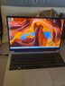 聯(lián)想（Lenovo）小新Pro16 補(bǔ)貼20%15.6英寸筆記本電腦可選異能者生態(tài)品牌高性能超輕薄辦公商務(wù)本學(xué)生本定制 N150 16G內(nèi)存 512G固態(tài) P15H IPS全高清屏 滿血性能顯卡 曬單實(shí)拍圖