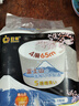 日諾（Rinuo）日本進(jìn)口衛(wèi)生紙可溶水溶廁紙4層家用有芯卷筒紙卷紙手紙巾1提4卷 曬單實(shí)拍圖