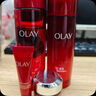 玉蘭油（OLAY）超紅瓶勝肽眼霜15g淡化細(xì)紋提拉緊致黑眼圈護膚品生日禮物送女友 曬單實拍圖