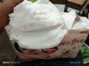 好奇（Huggies）鉑金裝拉拉褲XXL50片(15kg以上)加加大號嬰兒尿不濕小桃褲超薄 曬單實(shí)拍圖